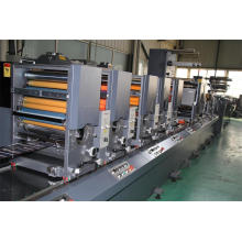 Máquina de impressão Wanjie